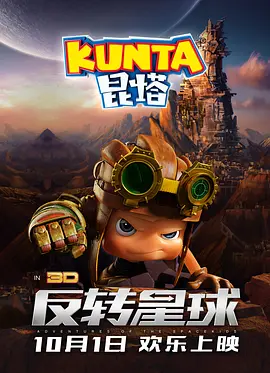 影音先锋制服丝袜